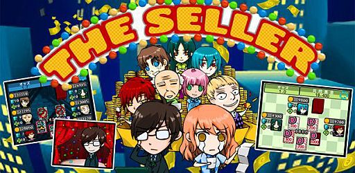 画像ギャラリー No.002のサムネイル画像 / DSiウェア用カードゲーム「ザ セラー」が配信開始。戦略を練り敵を破産させろ