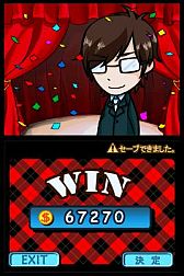 ꡼ No.005 | DSiѥɥ֥ 顼פۿϡάŨ˻