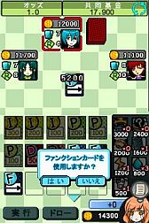 ꡼ No.009 | DSiѥɥ֥ 顼פۿϡάŨ˻