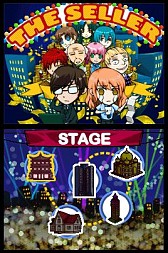 ꡼ No.016 | DSiѥɥ֥ 顼פۿϡάŨ˻