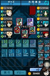 ꡼ No.019 | DSiѥɥ֥ 顼פۿϡάŨ˻