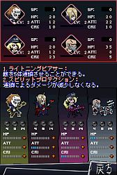 ꡼ No.010 | DSiѡ֥ǥӥХ - å   -פ74ۿ