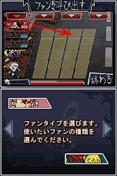 ꡼ No.015 | DSiѡ֥ǥӥХ - å   -פ74ۿ