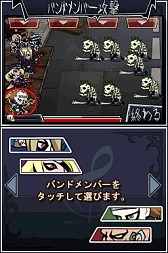 ꡼ No.016 | DSiѡ֥ǥӥХ - å   -פ74ۿ