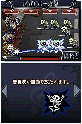 ꡼ No.017 | DSiѡ֥ǥӥХ - å   -פ74ۿ