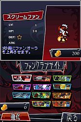 ꡼ No.004 | DSiѡ֥ǥӥХ  å  ɡפۿ