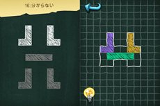 ꡼ No.002Υͥ / ȤͿ줿ԡηɤäƤѥ륲֥ɥɥեåȡפ81DSiȤۿ