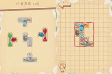 ꡼ No.003Υͥ / ȤͿ줿ԡηɤäƤѥ륲֥ɥɥեåȡפ81DSiȤۿ