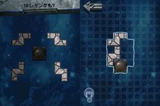 ꡼ No.004Υͥ / ȤͿ줿ԡηɤäƤѥ륲֥ɥɥեåȡפ81DSiȤۿ