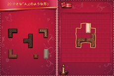 ꡼ No.005Υͥ / ȤͿ줿ԡηɤäƤѥ륲֥ɥɥեåȡפ81DSiȤۿ