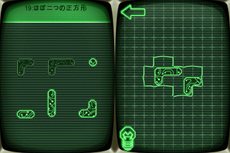 ꡼ No.006Υͥ / ȤͿ줿ԡηɤäƤѥ륲֥ɥɥեåȡפ81DSiȤۿ