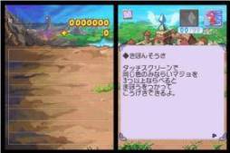 ꡼ No.001 | ޥ·ˡɱҡDSipeakvox ޥޥפ95ۿ