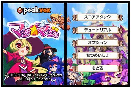 ꡼ No.002Υͥ / ޥ·ˡɱҡDSipeakvox ޥޥפ95ۿ