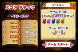 ꡼ No.004 | ޥ·ˡɱҡDSipeakvox ޥޥפ95ۿ