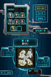 ꡼ No.018 | DSiѡCASTLE CONQUEROR HEROES 2פθȤץ