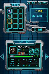 ꡼ No.019 | DSiѡCASTLE CONQUEROR HEROES 2פθȤץ