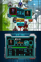 ꡼ No.021 | DSiѡCASTLE CONQUEROR HEROES 2פθȤץ