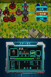 ꡼ No.023 | DSiѡCASTLE CONQUEROR HEROES 2פθȤץ