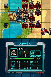 ꡼ No.027 | DSiѡCASTLE CONQUEROR HEROES 2פθȤץ