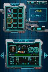 ꡼ No.019Υͥ / ˥ƥɡDSiCASTLE CONQUEROR HEROES 2פۿ