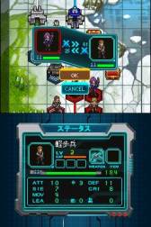 ꡼ No.021Υͥ / ˥ƥɡDSiCASTLE CONQUEROR HEROES 2פۿ