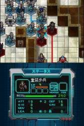 ꡼ No.025Υͥ / ˥ƥɡDSiCASTLE CONQUEROR HEROES 2פۿ