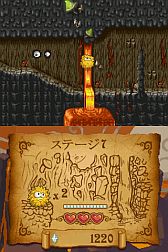 ꡼ No.003Υͥ / DSiΥѥ륲֥ե꡼쥸󥺡פۿ