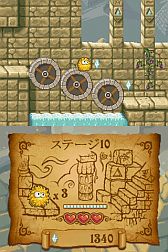 ꡼ No.004Υͥ / DSiΥѥ륲֥ե꡼쥸󥺡פۿ