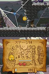 ꡼ No.005Υͥ / DSiΥѥ륲֥ե꡼쥸󥺡פۿ