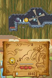 ꡼ No.007Υͥ / DSiΥѥ륲֥ե꡼쥸󥺡פۿ