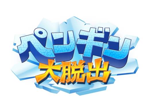 ꡼ No.001Υͥ / DSi֥ڥ󥮥æСפ1114ۿڥ󥮥ͶƳƽ褦