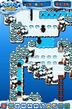 ꡼ No.002Υͥ / DSi֥ڥ󥮥æСפ1114ۿڥ󥮥ͶƳƽ褦