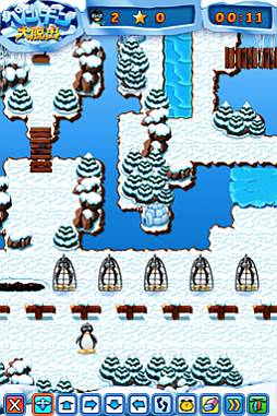 ꡼ No.003Υͥ / DSi֥ڥ󥮥æСפ1114ۿڥ󥮥ͶƳƽ褦