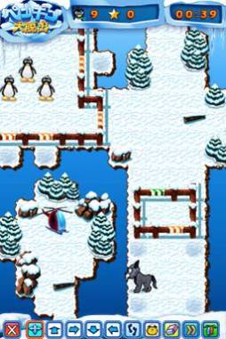 ꡼ No.005Υͥ / DSi֥ڥ󥮥æСפ1114ۿڥ󥮥ͶƳƽ褦