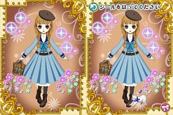 ꡼ No.030Υͥ / DSiѡ֥ȥꥨ ǥ  ɡ ƥפ1226о