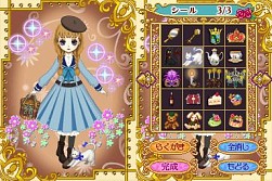 ꡼ No.031Υͥ / DSiѡ֥ȥꥨ ǥ  ɡ ƥפ1226о