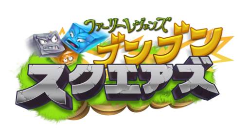 ꡼ No.001Υͥ / DSi֥֥֥󥹥פ19ۿϢǥݤ