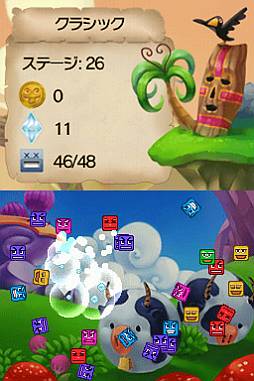 ꡼ No.004Υͥ / DSi֥֥֥󥹥פ19ۿϢǥݤ