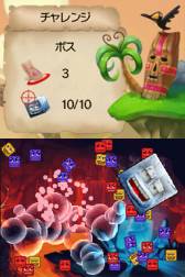 ꡼ No.005Υͥ / DSi֥֥֥󥹥פ19ۿϢǥݤ