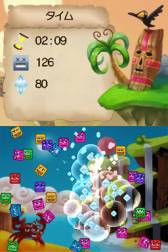 ꡼ No.006Υͥ / DSi֥֥֥󥹥פ19ۿϢǥݤ