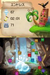 ꡼ No.007Υͥ / DSi֥֥֥󥹥פ19ۿϢǥݤ