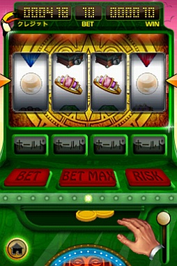 ꡼ No.001 | DSi֥饹٥ åȥޥפ36ۿ