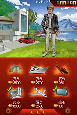 ꡼ No.003 | DSi֥饹٥ åȥޥפ36ۿ