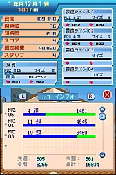 ꡼ No.009 | ҷбSLG֥ѥ֥å㡼 ɥ꡼פ626ۿ