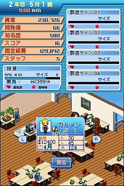 ꡼ No.011 | ҷбSLG֥ѥ֥å㡼 ɥ꡼פ626ۿ