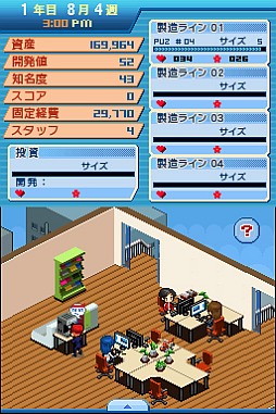 ꡼ No.002 | DSi֥ѥ֥å㡼 ɥ꡼פۿҤбĤ褦