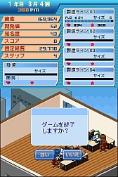 ꡼ No.005 | DSi֥ѥ֥å㡼 ɥ꡼פۿҤбĤ褦