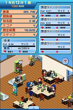 ꡼ No.006 | DSi֥ѥ֥å㡼 ɥ꡼פۿҤбĤ褦