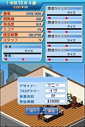 ꡼ No.007 | DSi֥ѥ֥å㡼 ɥ꡼פۿҤбĤ褦