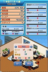 ꡼ No.009 | DSi֥ѥ֥å㡼 ɥ꡼פۿҤбĤ褦